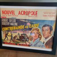 0 affiche de cinema contre bande au caire 1