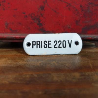 Plaque Prise 220 V - 1