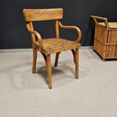 Chaise enfant