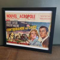 1 affiche de cinema contre bande au caire 1