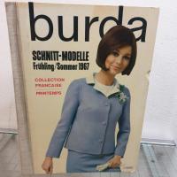 1 catalogue burda n 5 ete 68