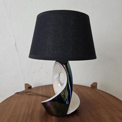Lampe Verceram