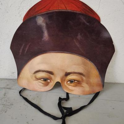 1 masque mandarin de tussauds