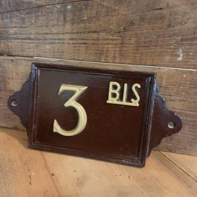 1 plaque de rue 3 bis