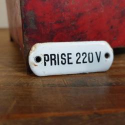 Plaque Prise 220 V - 3