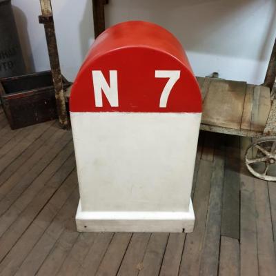 2 borne n7