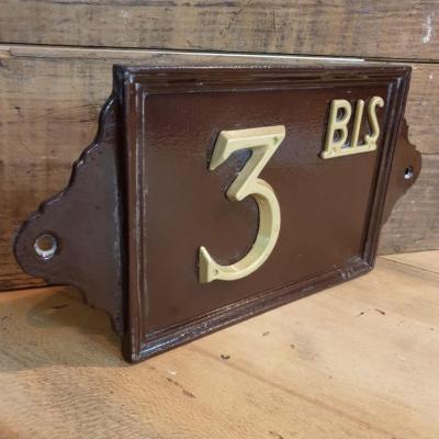 2 plaque de rue 3 bis