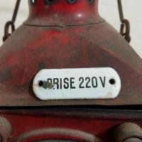 2 prise 220 v 4