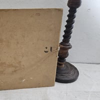 20260831 154850