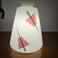 4 lustre suspension vintage