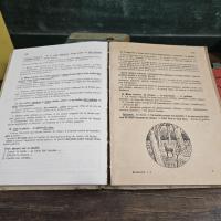 5 livre scolaire 3