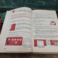 5 livre scolaire 8
