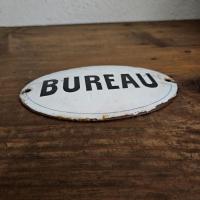 5 plaque emaillee bureau