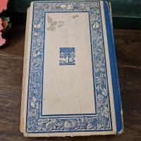 6 livre scolaire 5