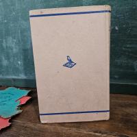 7 livre scolaire 5